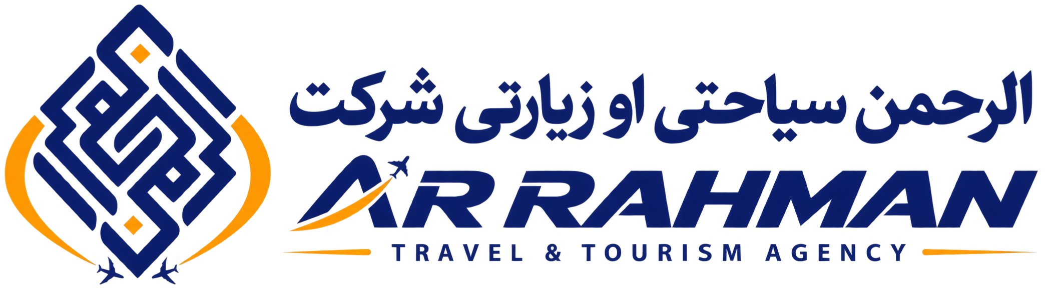 Arrahman Travels
