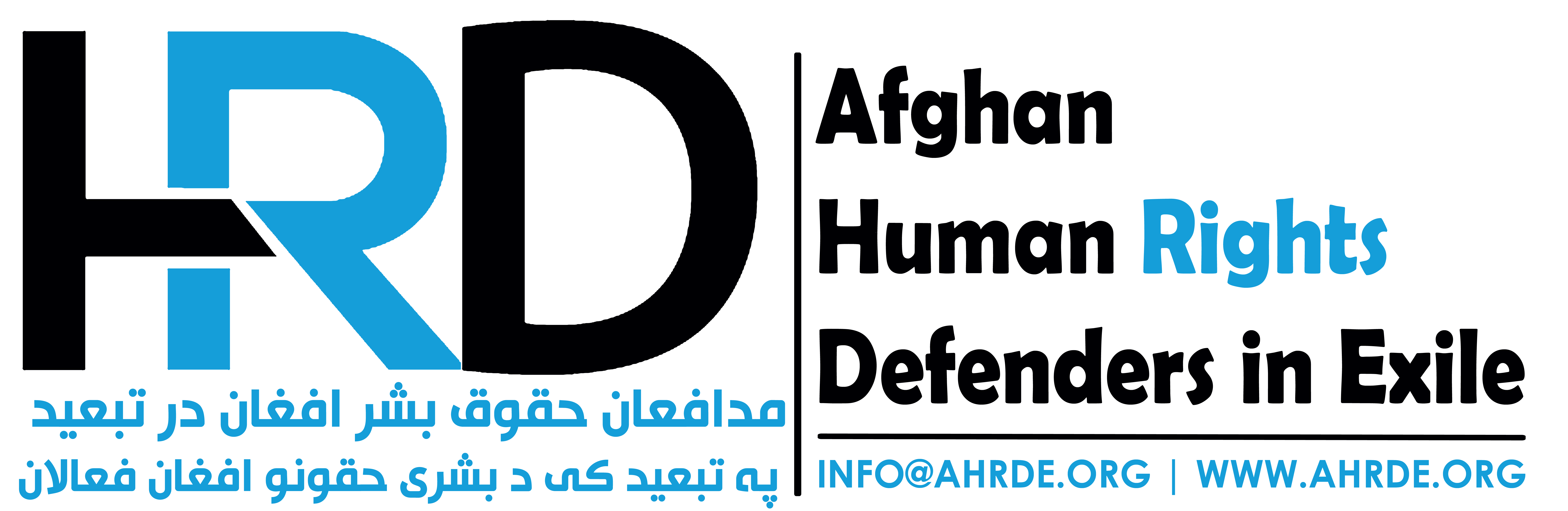 AHRD Org